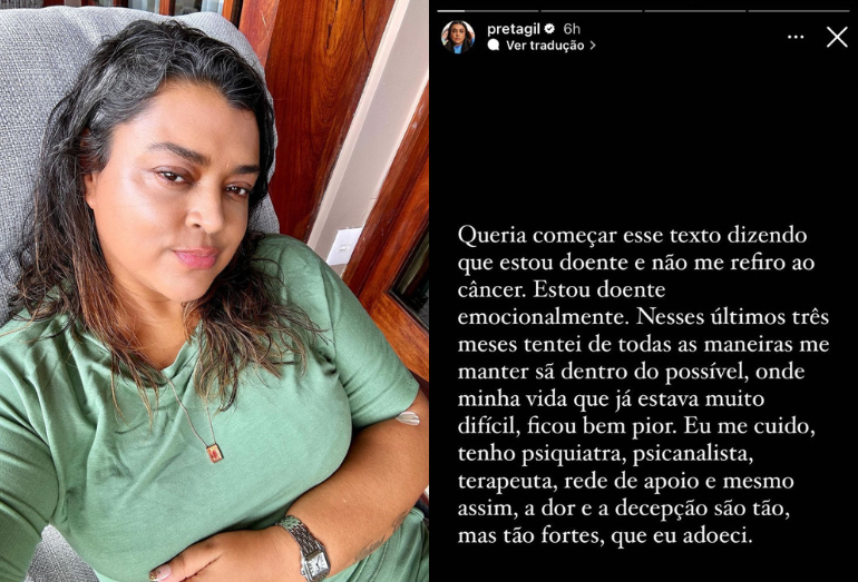 Preta Gil anuncia afastamento das redes sociais: “Estou doente emocionalmente”